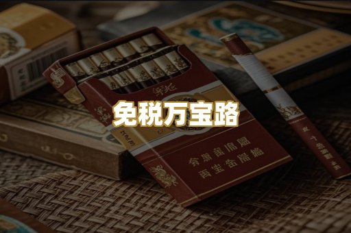 越南代工木盒